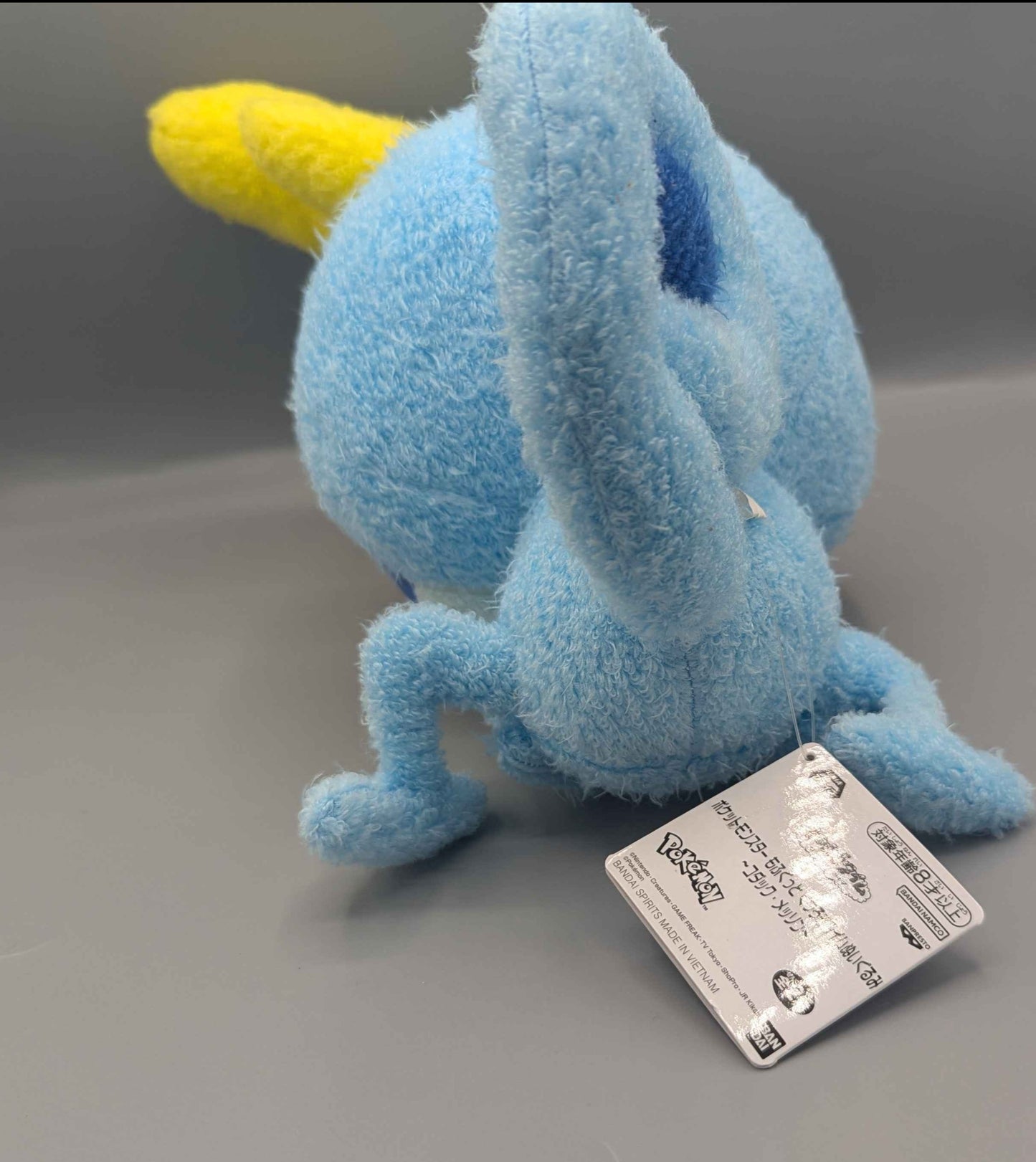 Pokemon Banpresto Bandai Spirits Fuzzy Sobble 12" Plush Japan