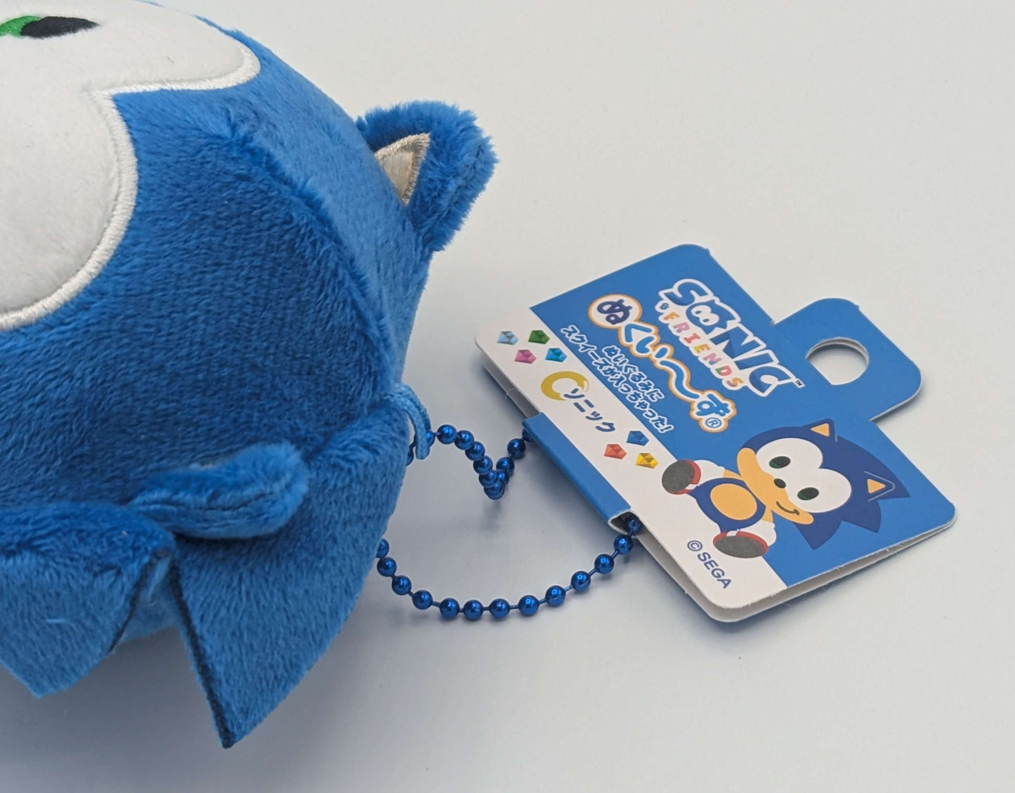 Sonic the Hedgehog Sega Japan Sonic Mini Squish Ball Mascot Plush