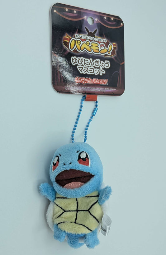 Pokemon Center Japan Squirtle Mini Finger Puppet Theater Mascot Plush