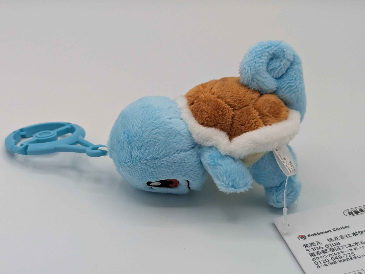 Pokemon Center Japan Squirtle Carabiner Mini Mascot Plush