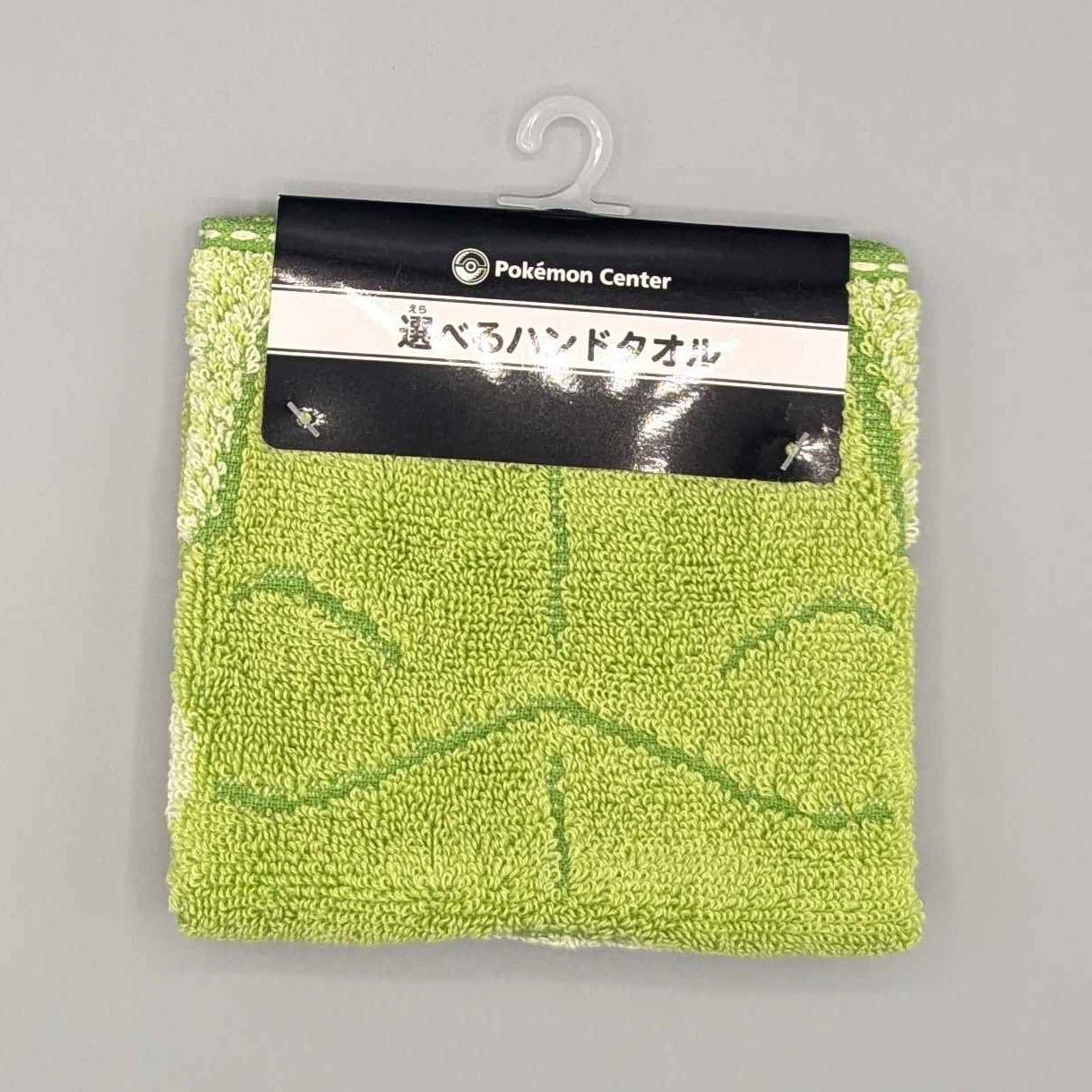 Pokemon Center Substitute Hand Towel