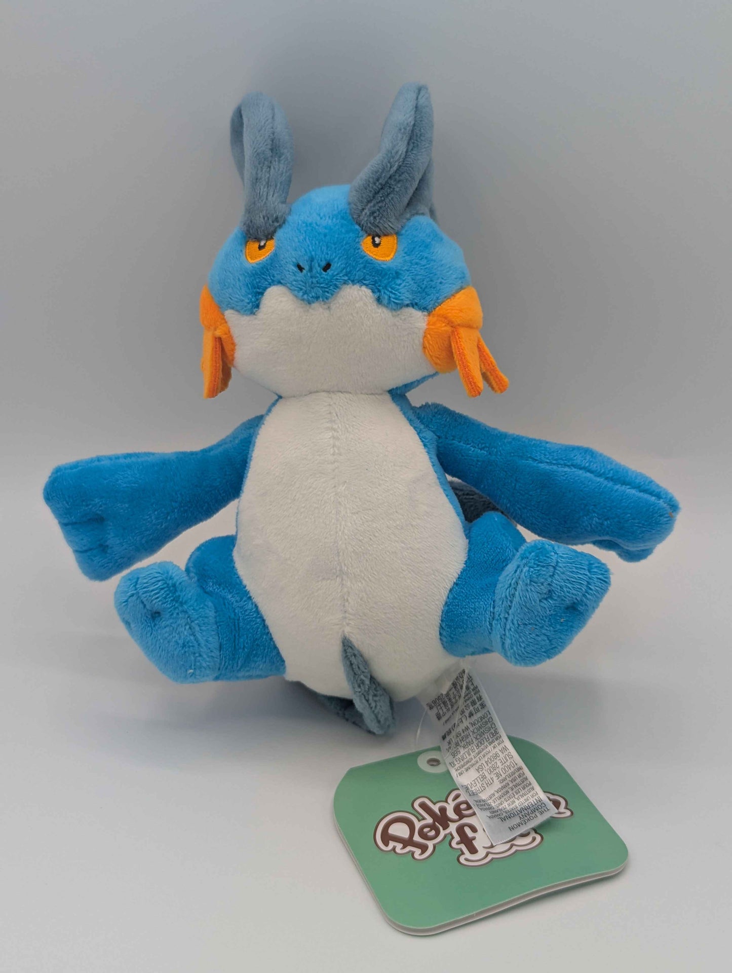 Pokemon Center Japan Pokemon Fit Swampert Plush