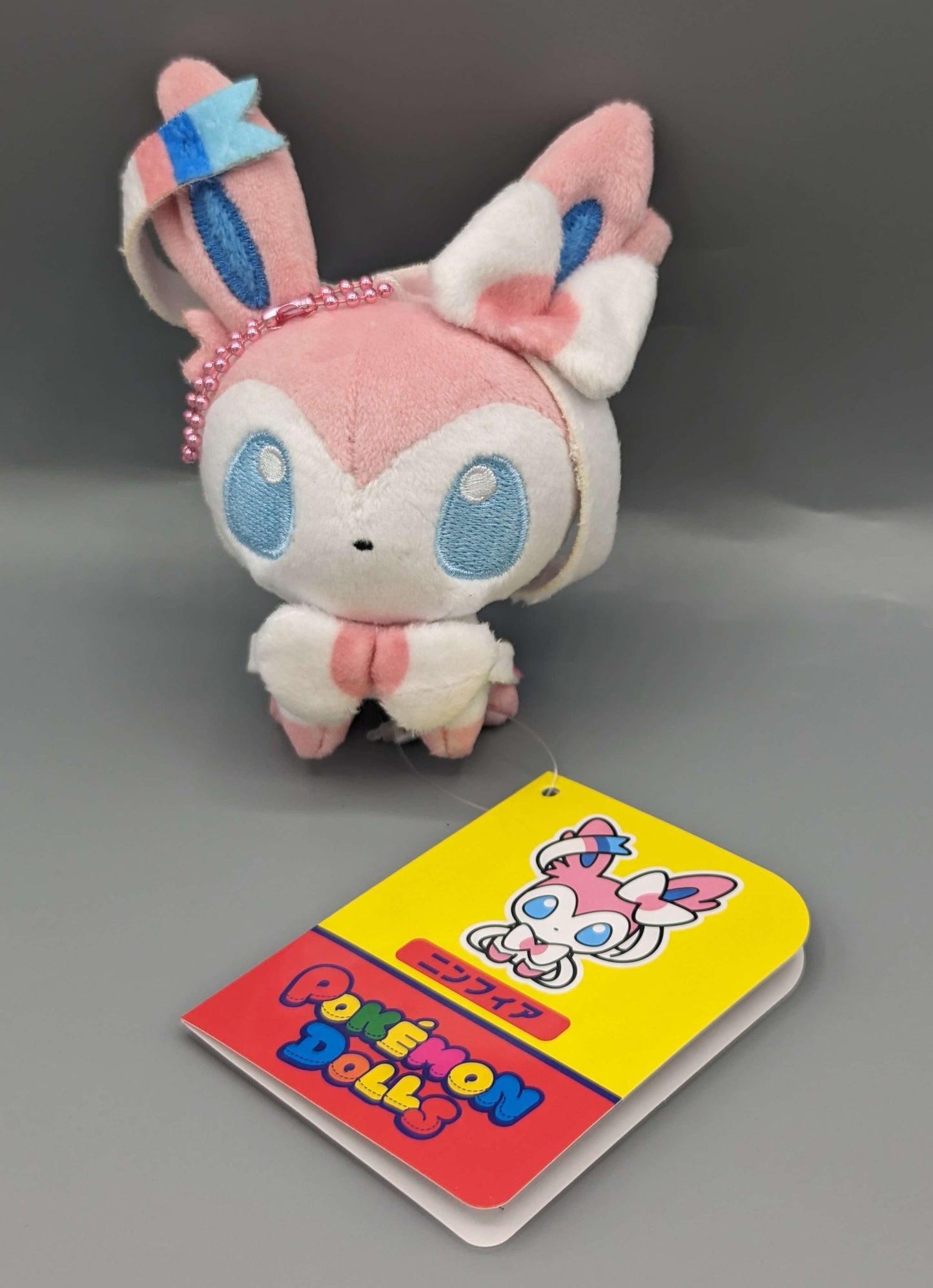 Pokemon Center Japan Pokemon Doll Sylveon Mini Mascot Plush