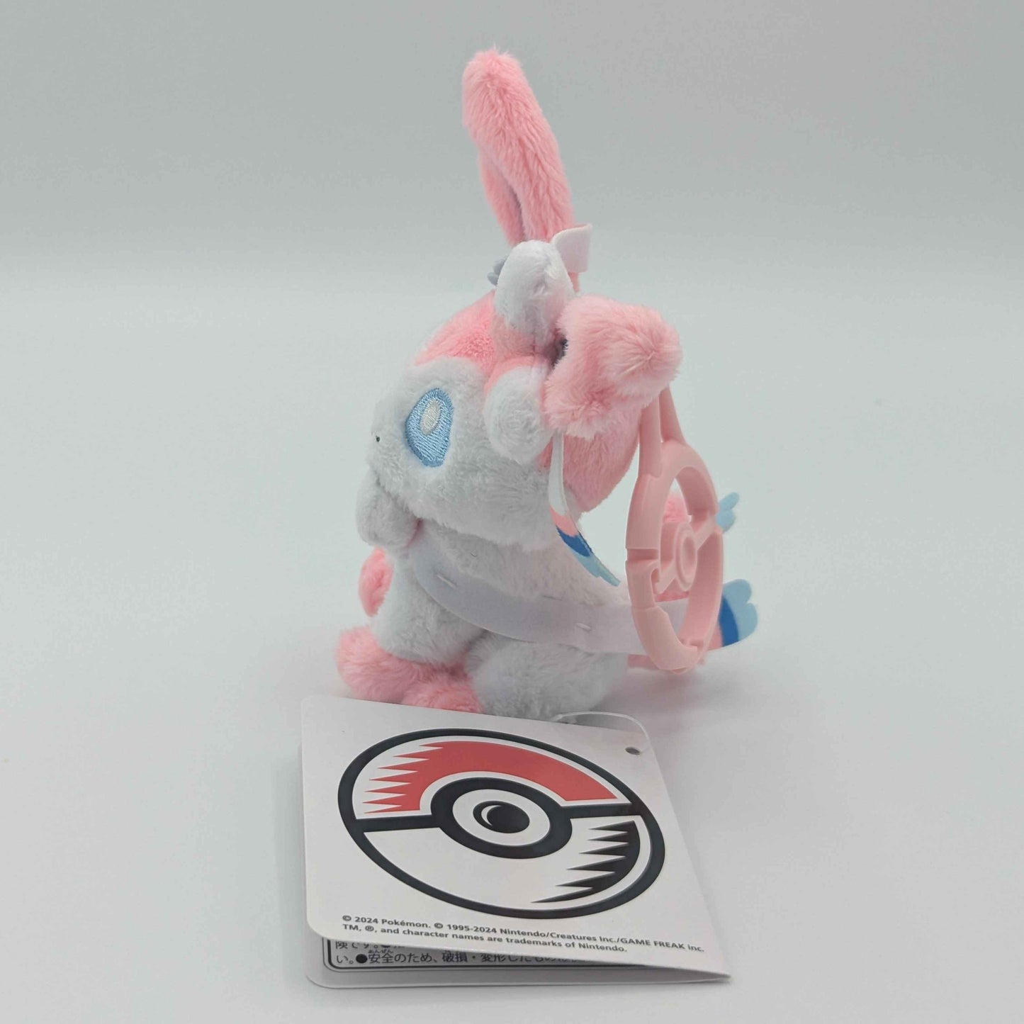 Pokemon Center Japan Sylveon Carabiner Mini Mascot Plush