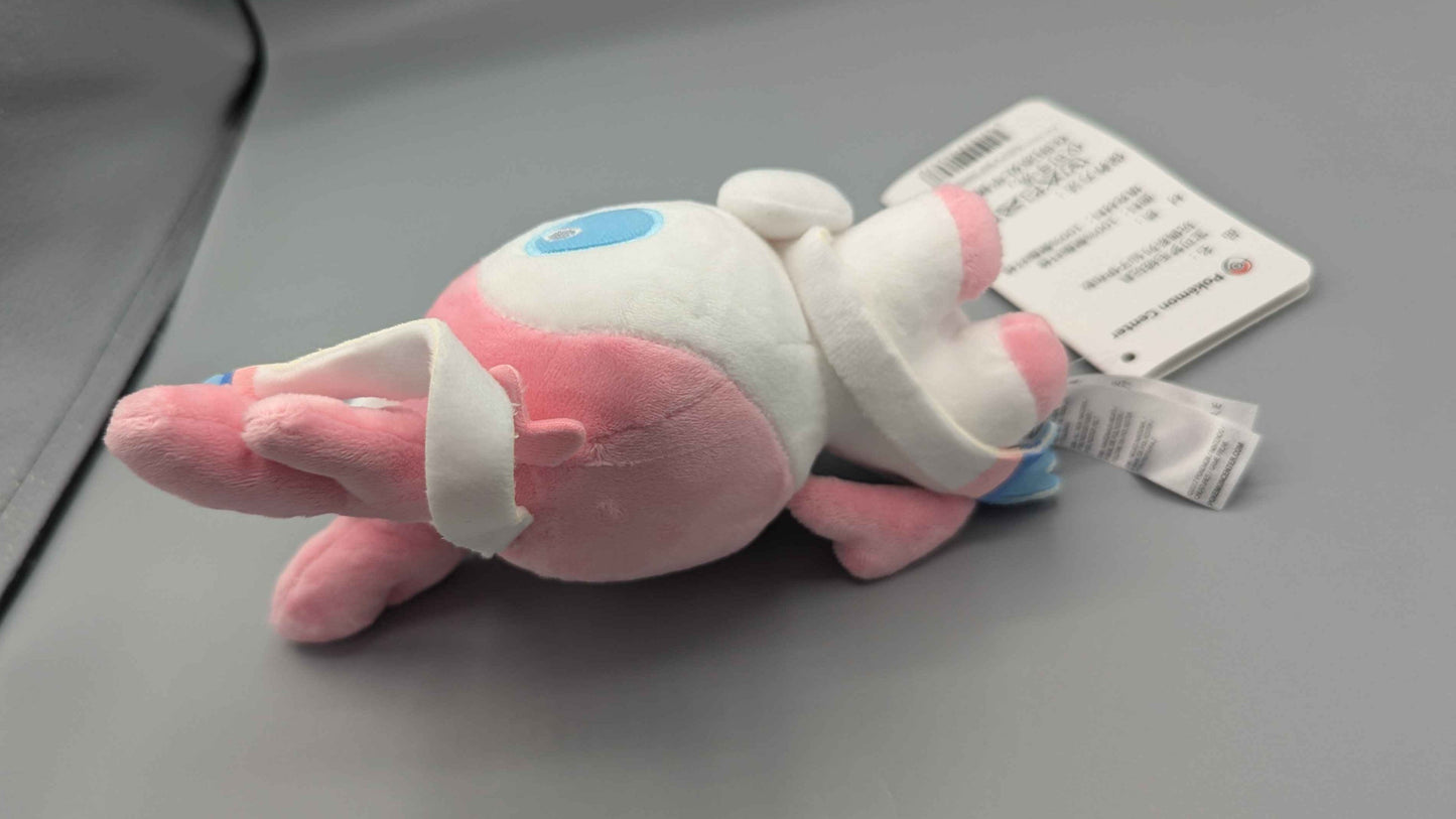 Pokemon Center Pokemon Doll Sylveon Plush