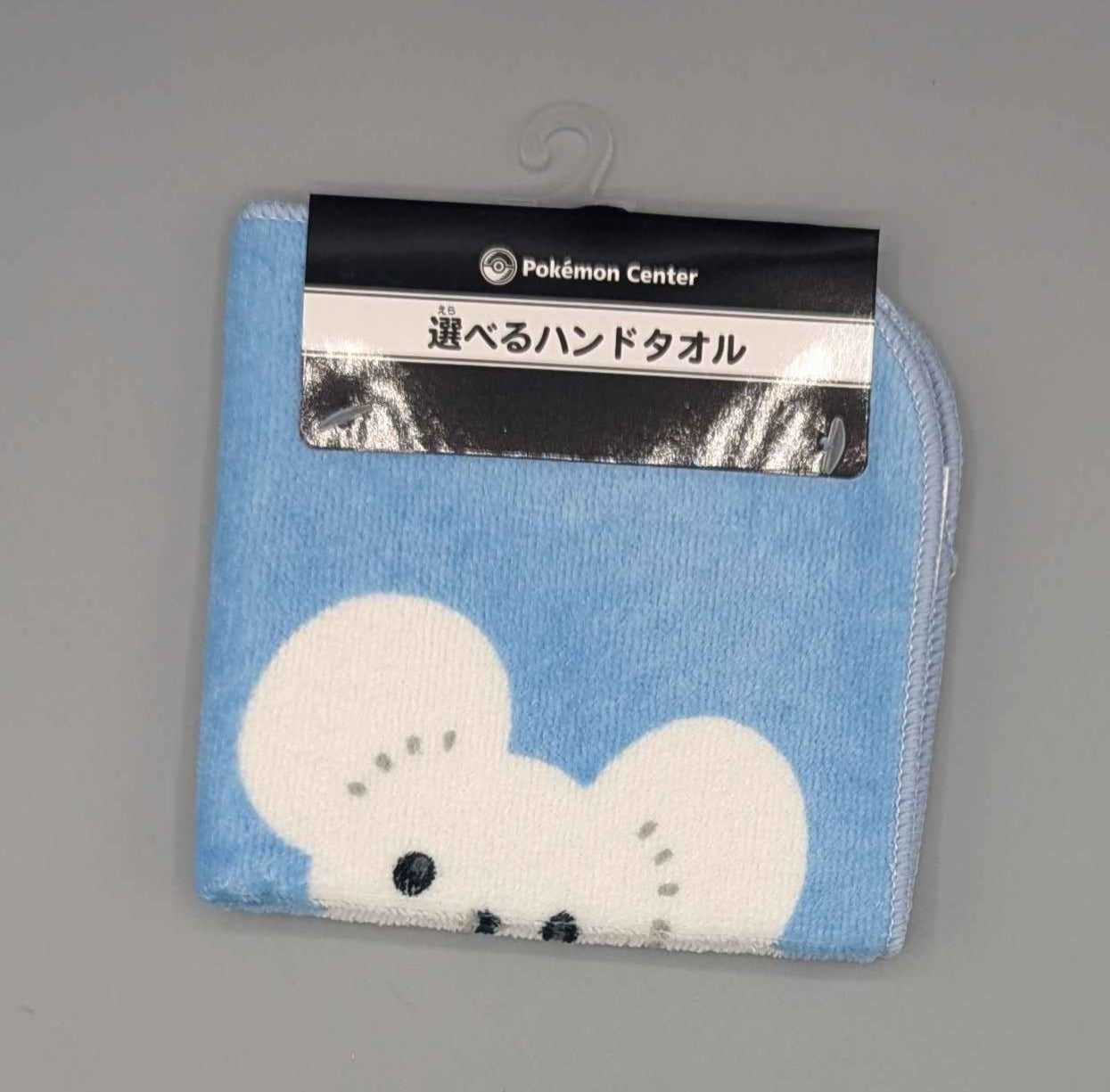 Pokemon Center Wakka de Ikka Tandemaus Hand Towel