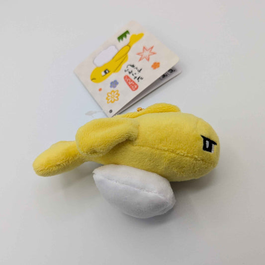 Pokemon Center Japan Tatsugiri Yellow Stretchy Form Mini Keychain Mascot Plush