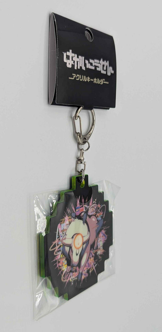 Pokemon Center Japan Tauros Hyper Beam Keychain