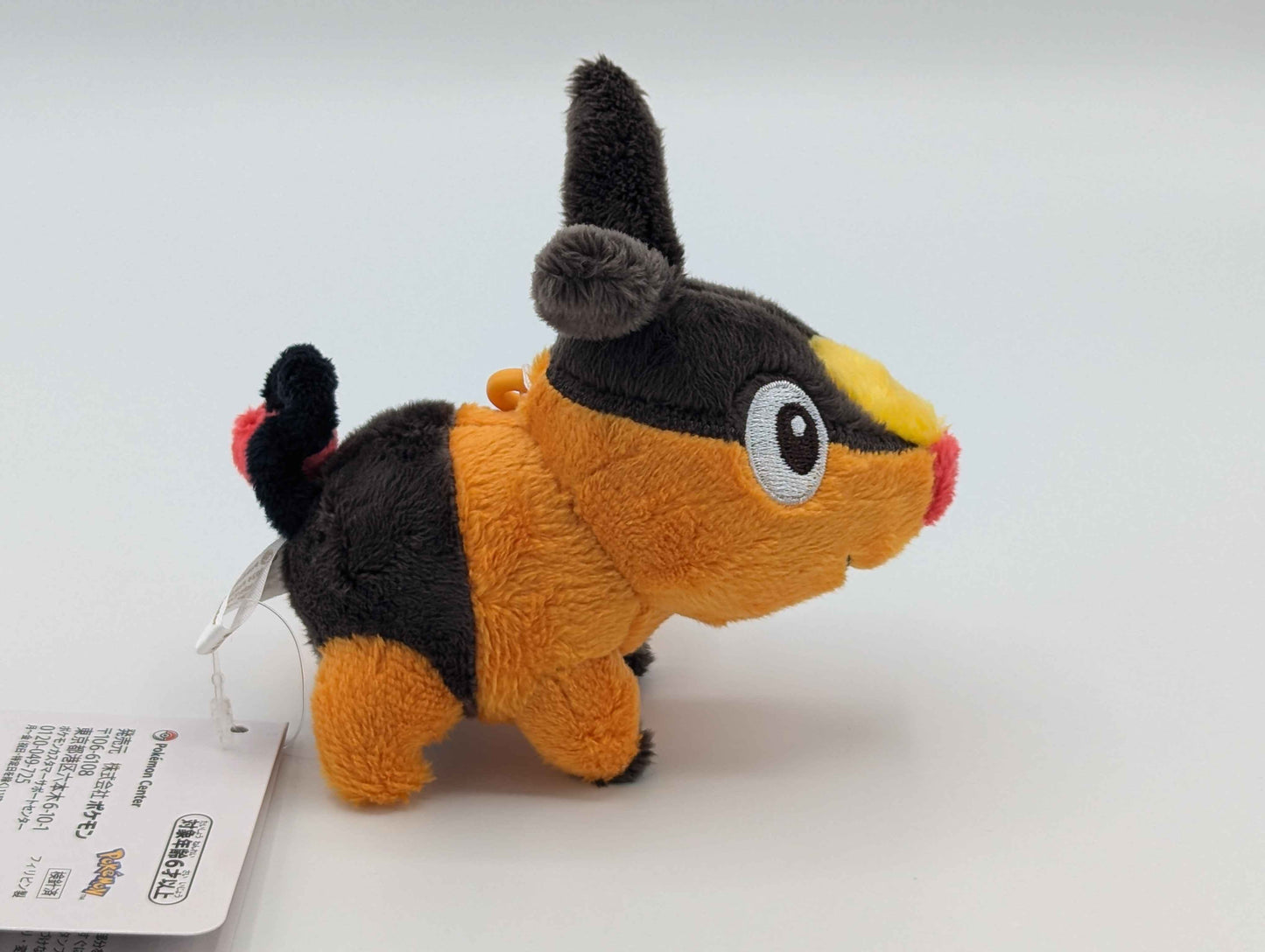 Pokemon Center Japan Tepig Carabiner Mini Mascot Plush