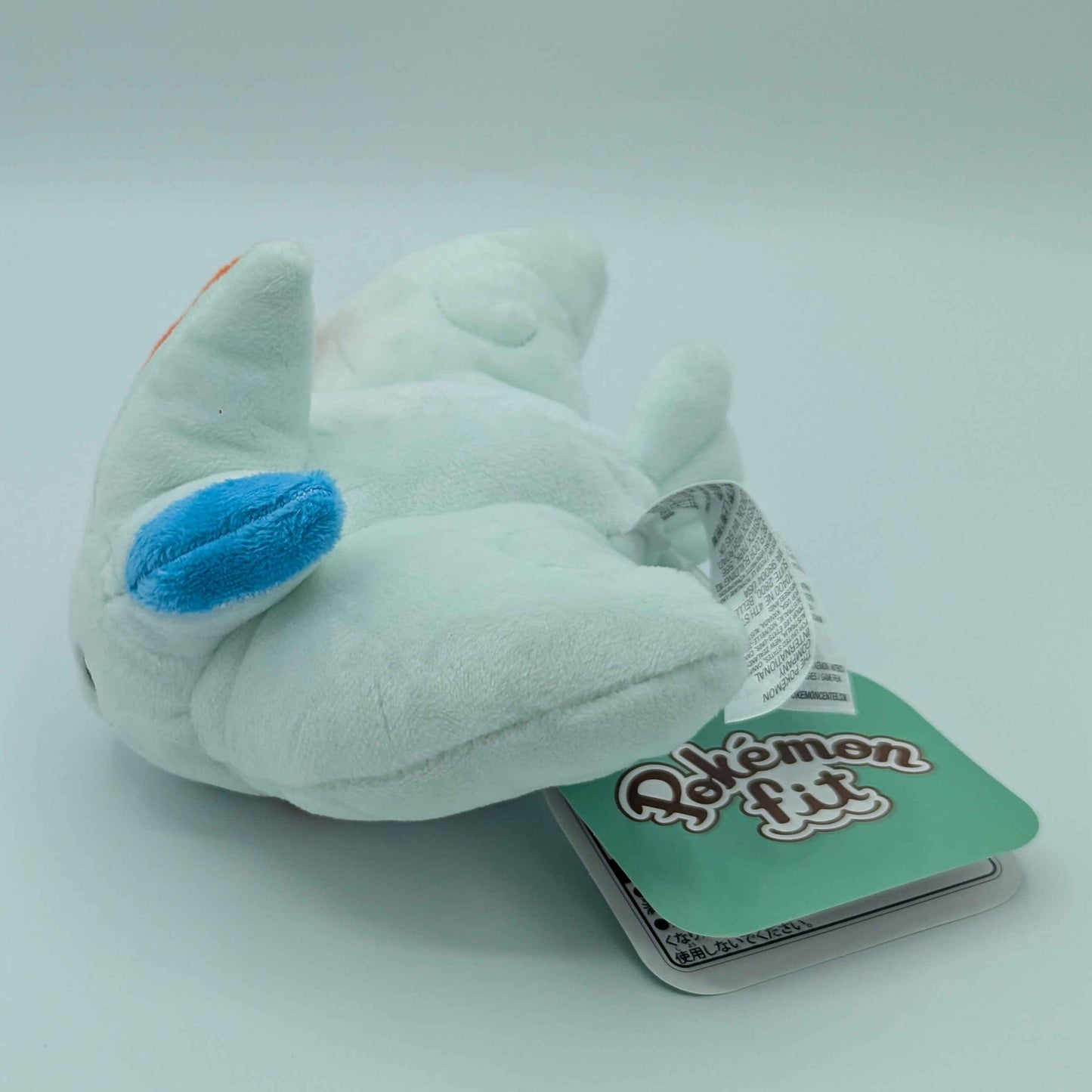 Pokemon Center Japan Pokemon Fit Togekiss Plush