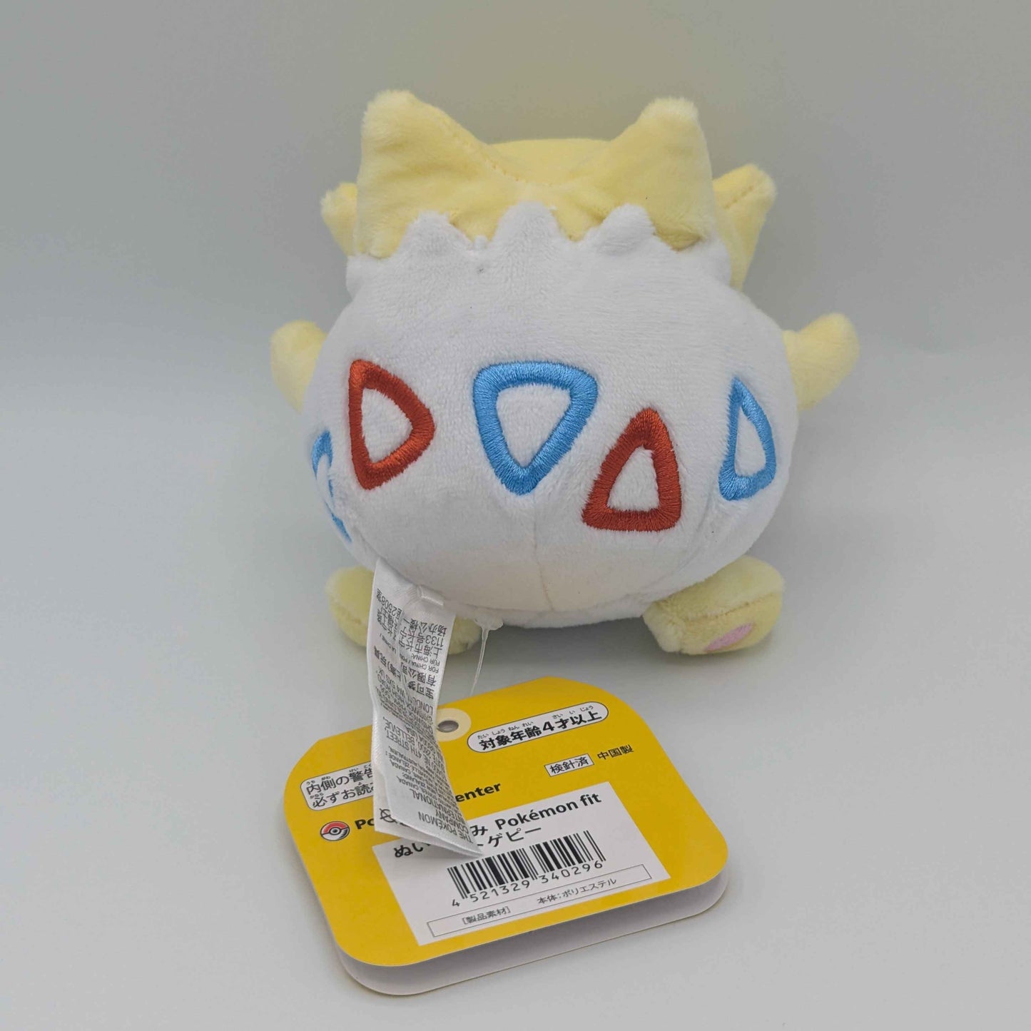 Pokemon Center Japan Pokemon Fit Togepi Plush