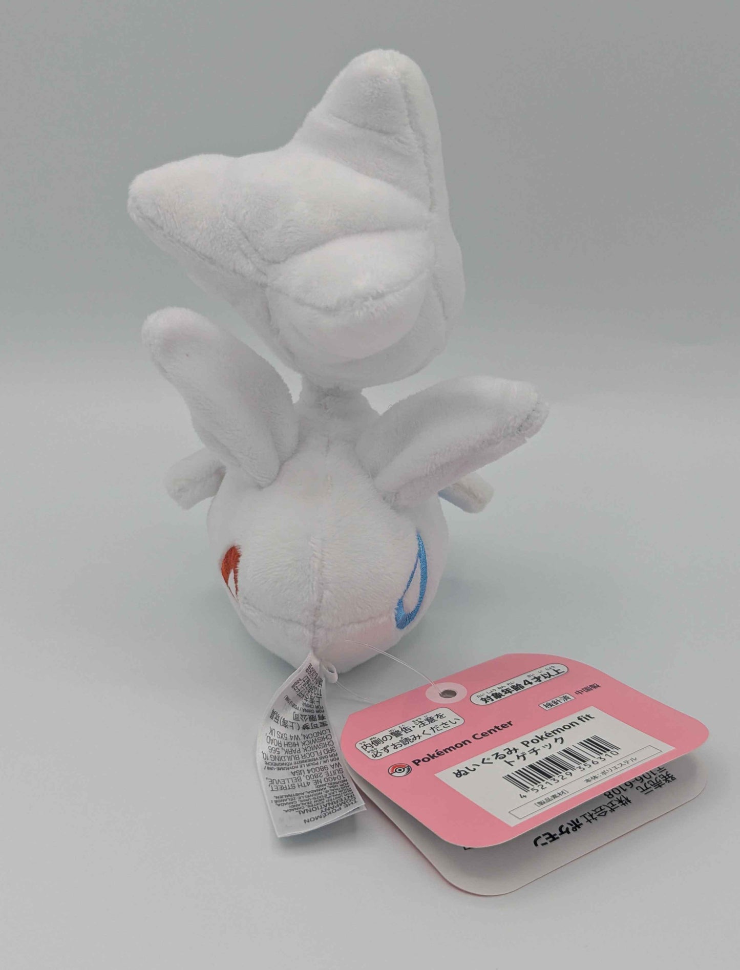 Pokemon Center Japan Pokemon Fit Togetic Plush