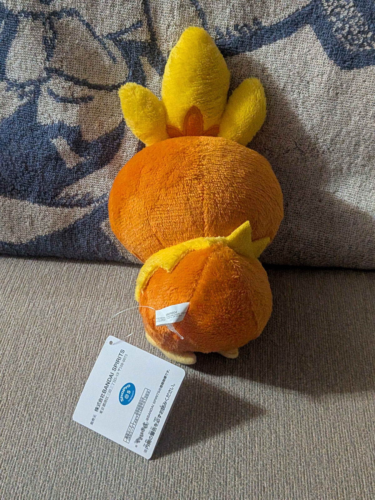 Pokémon Banpresto Torchic Plush