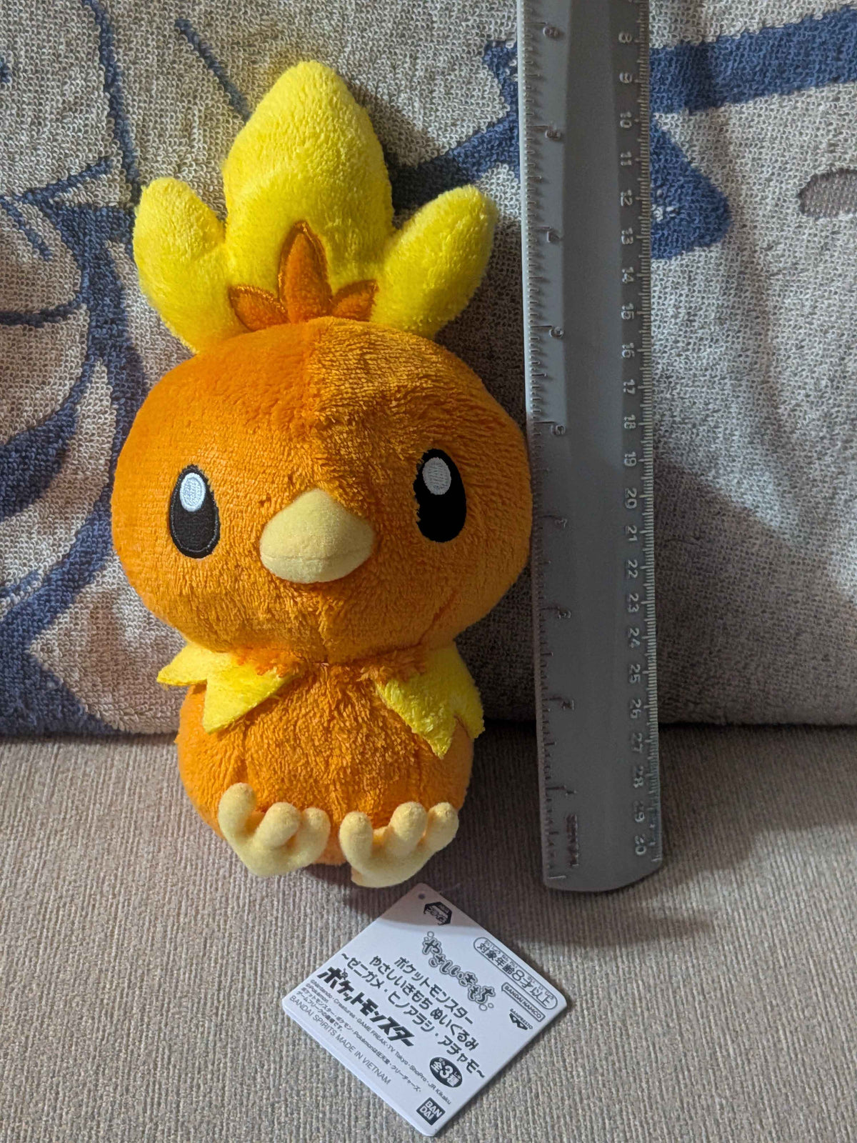 Pokémon Banpresto Torchic Plush