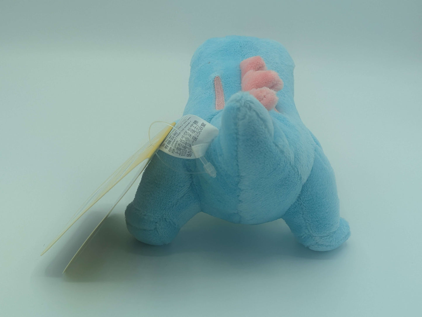 Pokemon Center Japan Pokemon Fit Totodile Plush