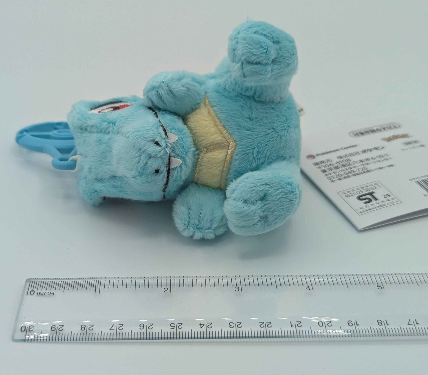 Pokemon Center Japan Totodile Carabiner Mini Mascot Plush