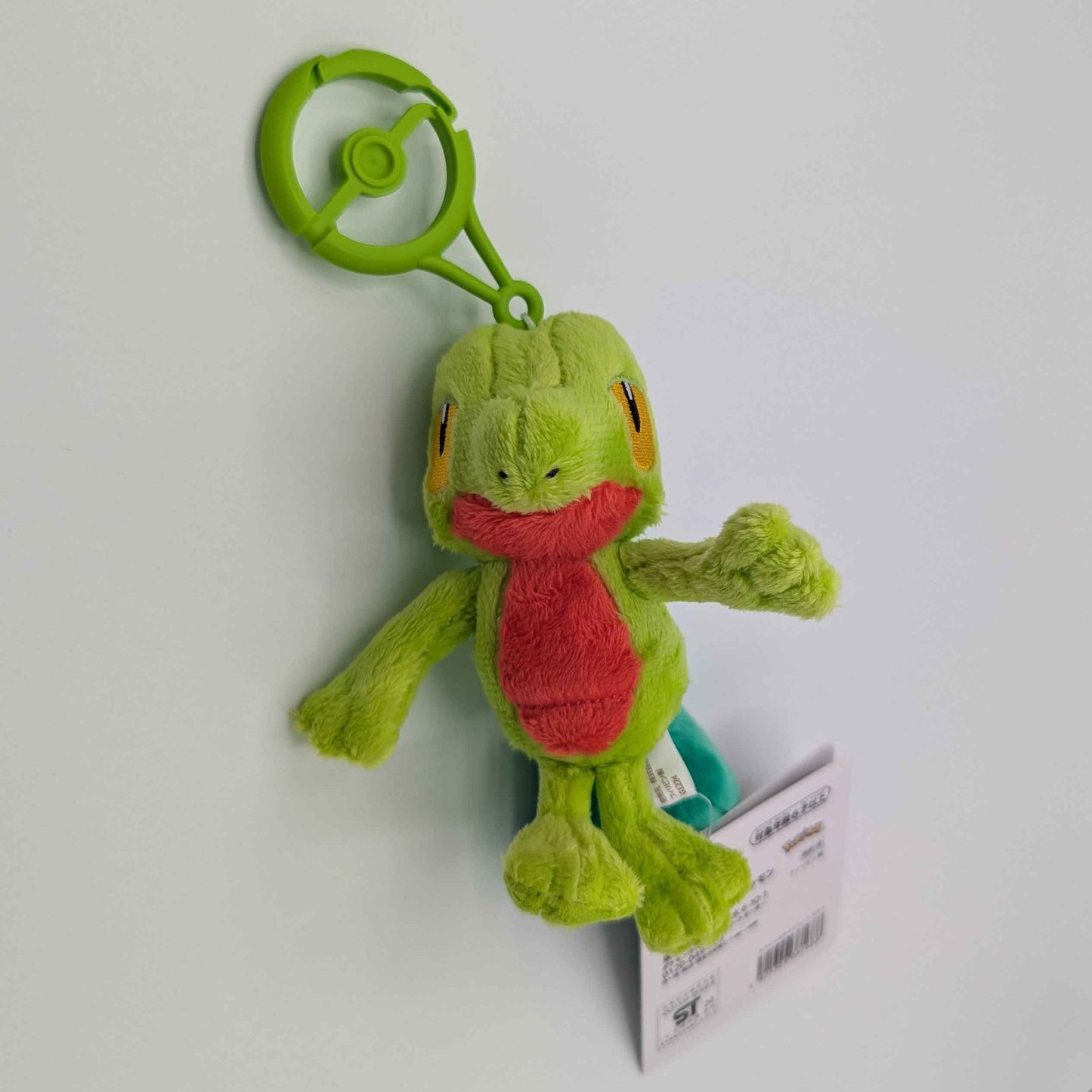 Pokemon Center Japan Treecko Carabiner Mini Mascot Plush