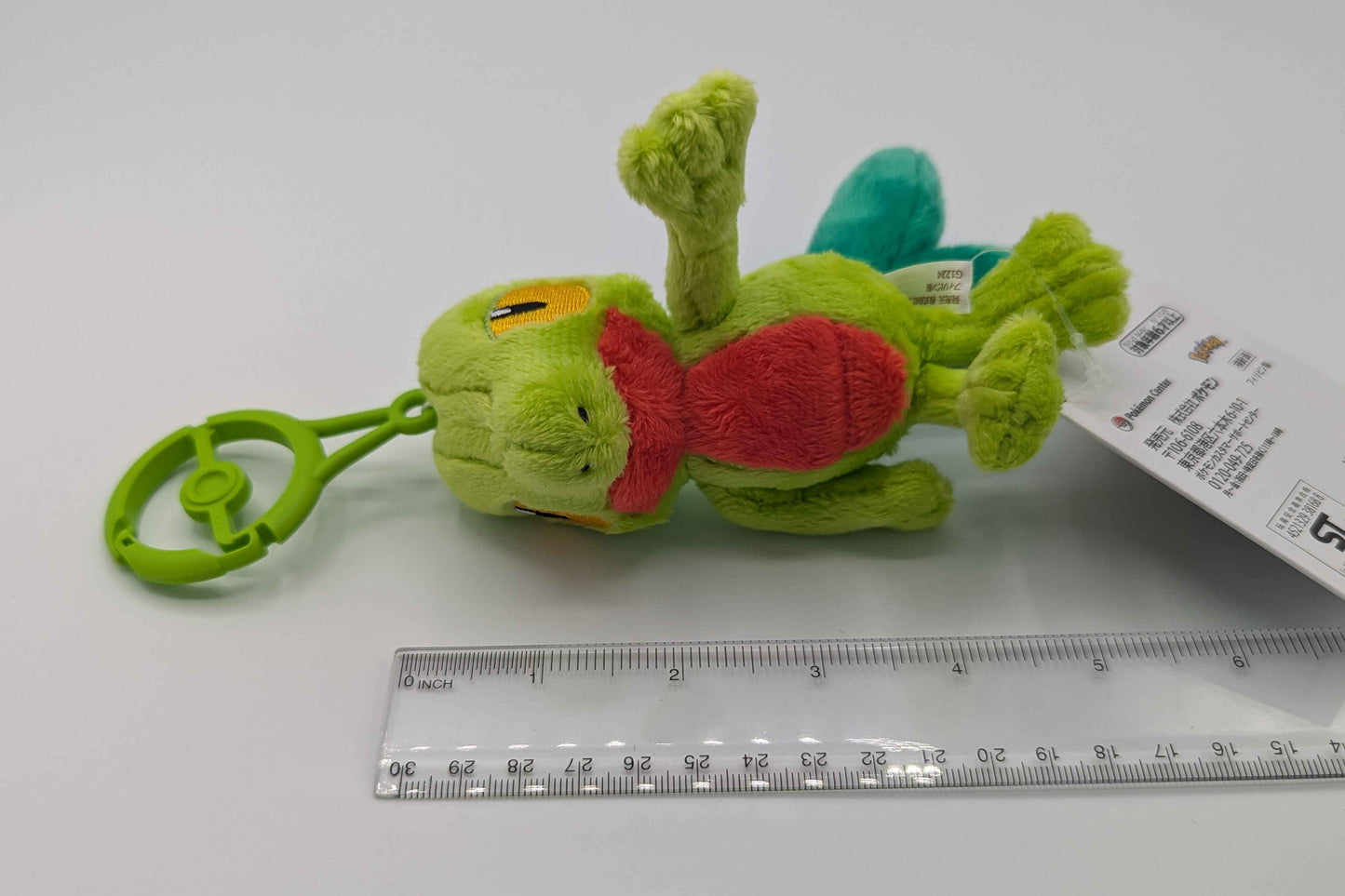 Pokemon Center Japan Treecko Carabiner Mini Mascot Plush