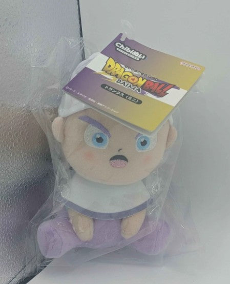 Anime Bandai Dragon Ball Baby Trunks Plush