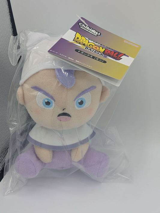 Anime Bandai Dragon Ball Daima Trunks Chibi Plush