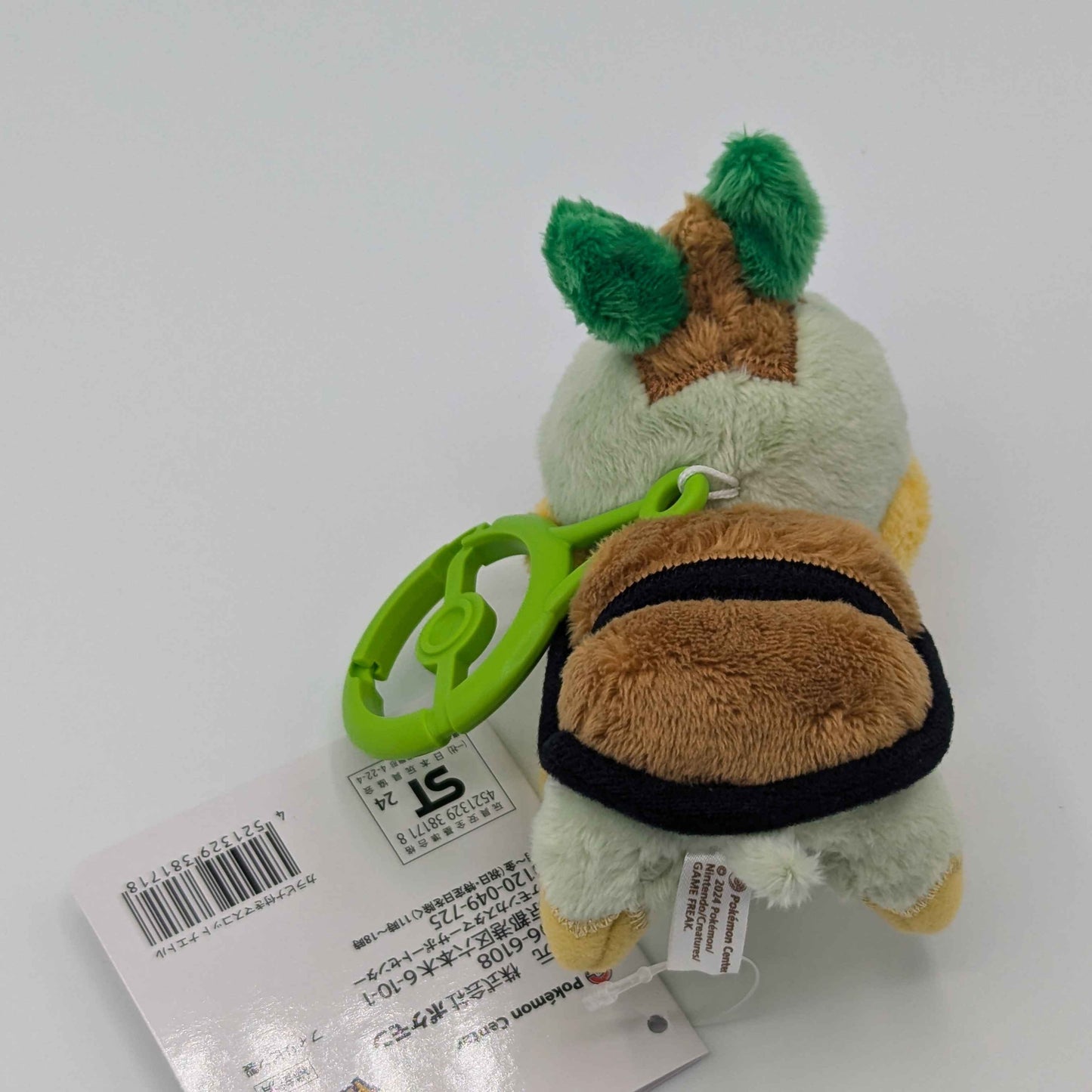 Pokemon Center Japan Turtwig Carabiner Mini Mascot Plush