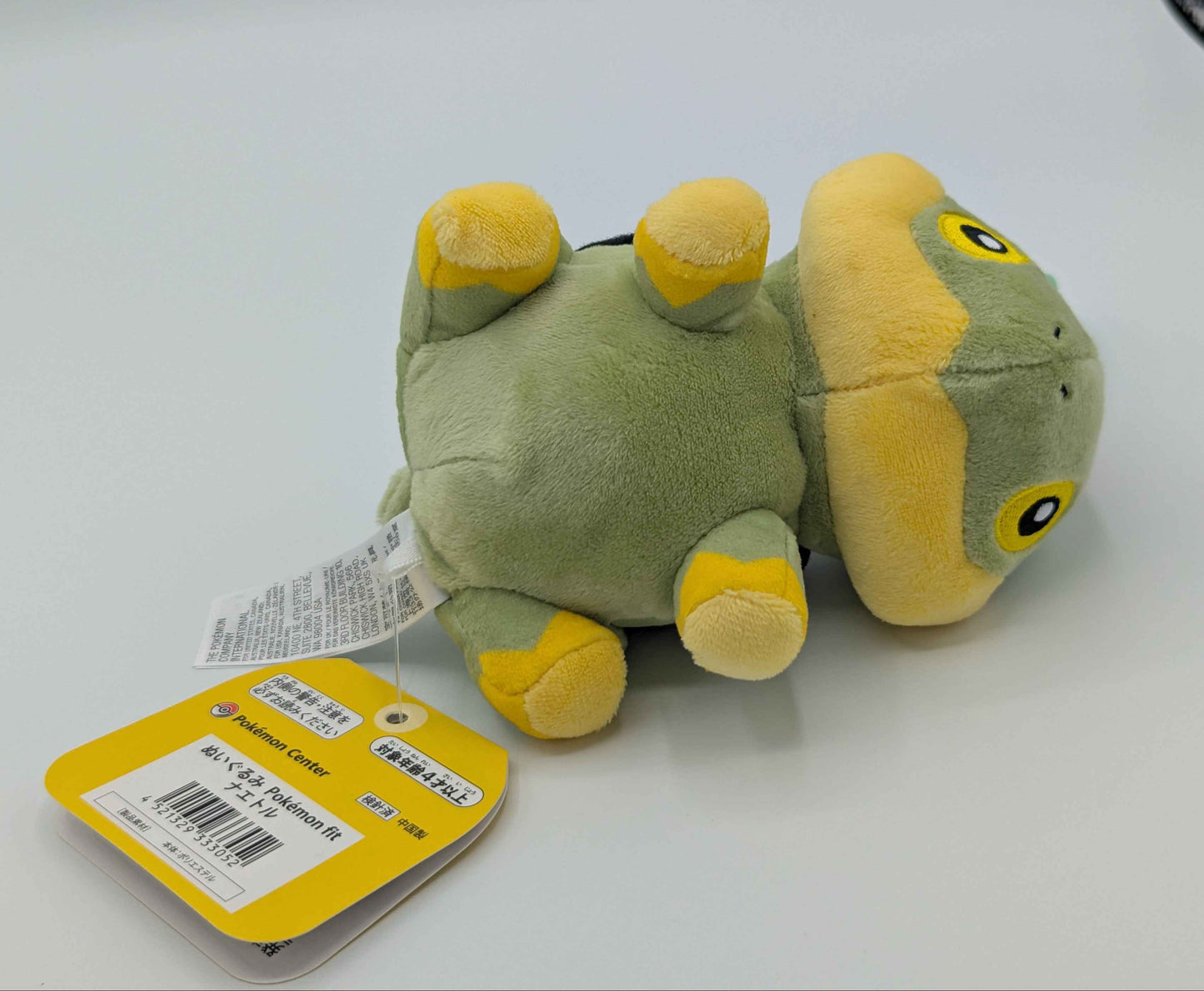 Pokemon Center Japan Pokemon Fit Turtwig Plush