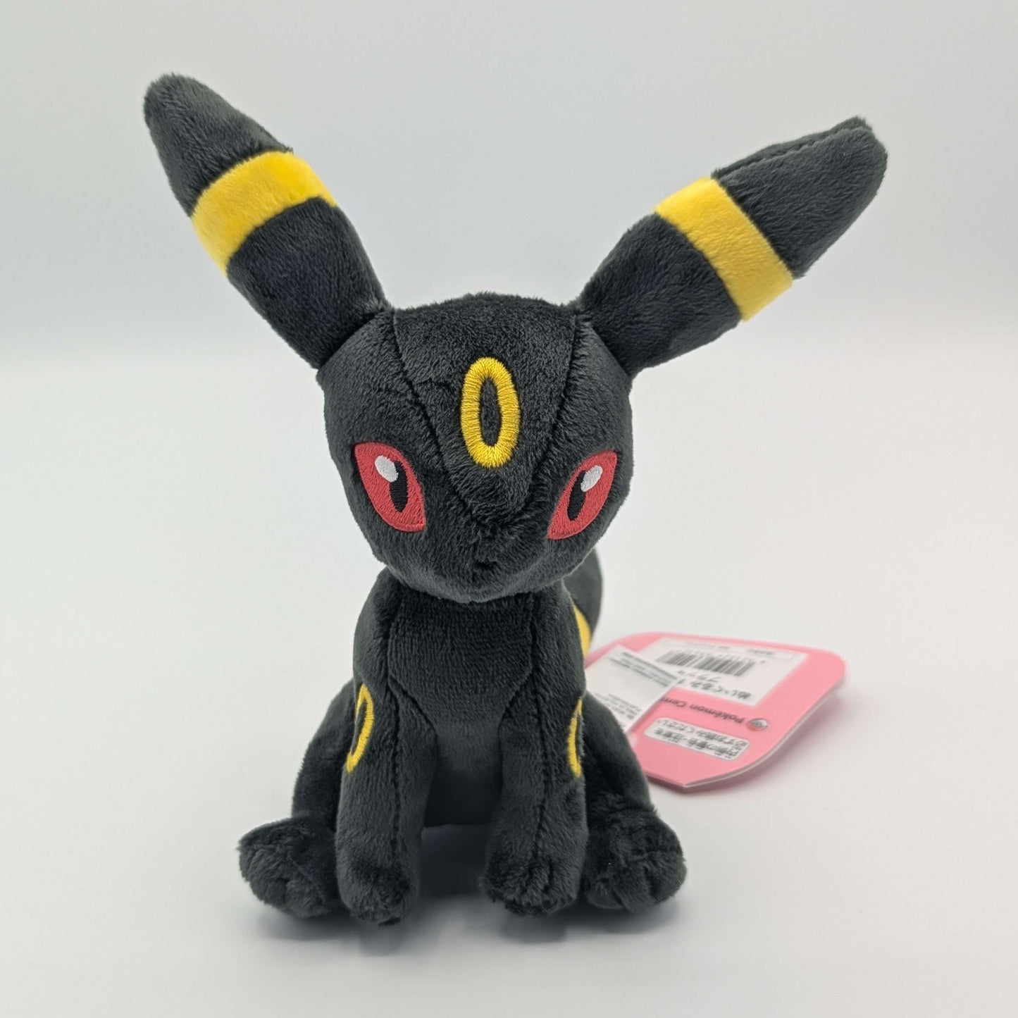 Pokemon Center Japan Pokemon Fit Umbreon Plush
