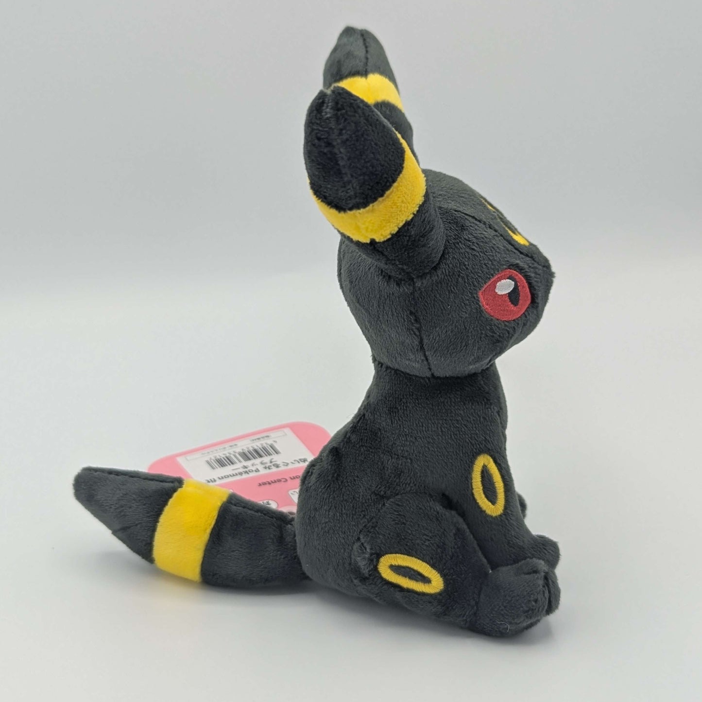 Pokemon Center Japan Pokemon Fit Umbreon Plush