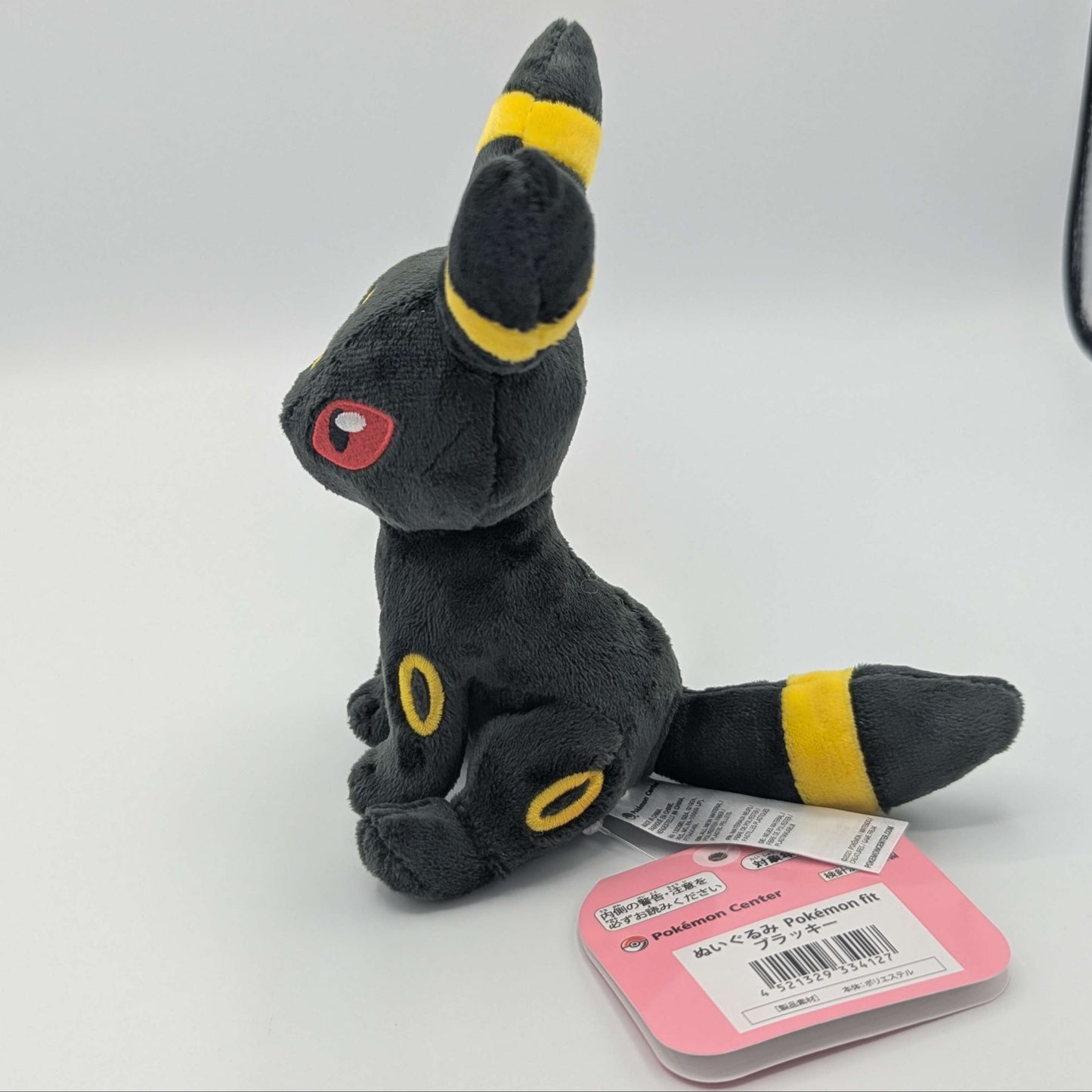 Pokemon Center Japan Pokemon Fit Umbreon Plush
