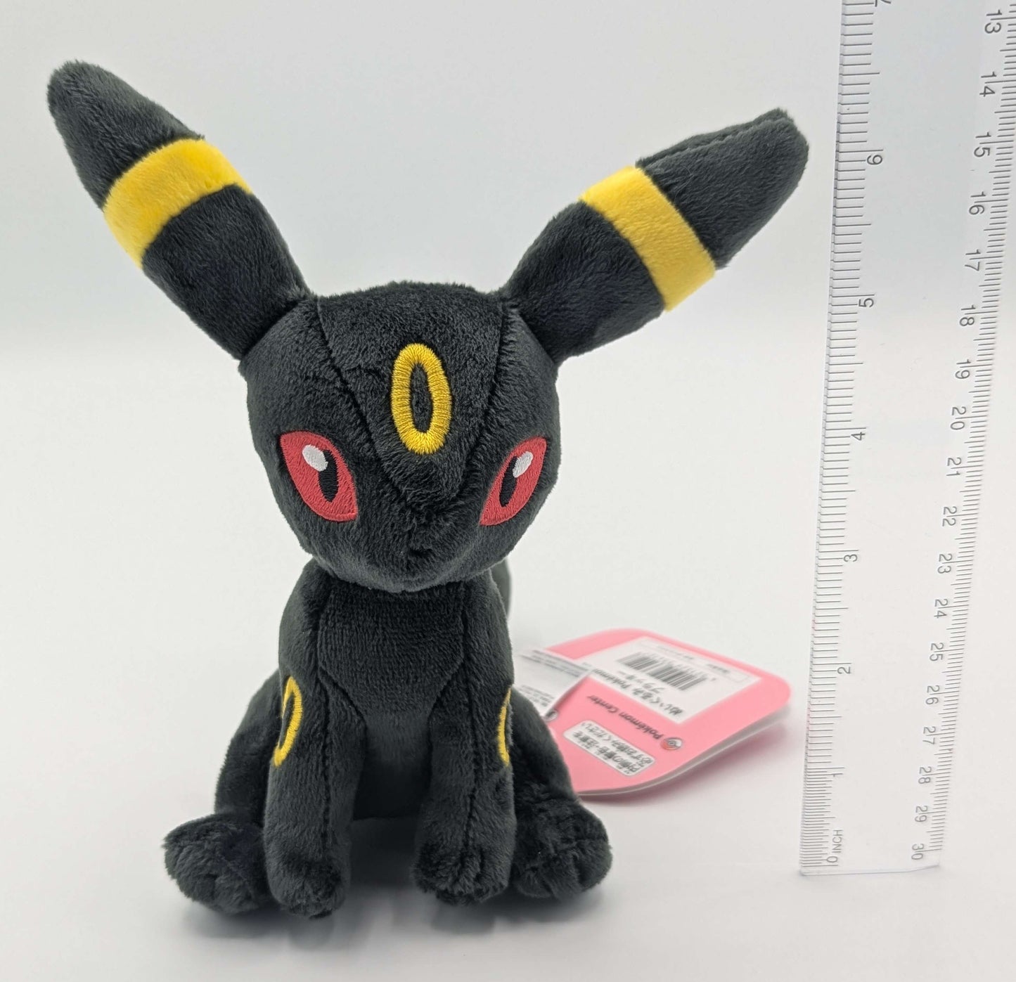 Pokemon Center Japan Pokemon Fit Umbreon Plush