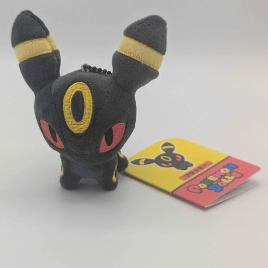 Pokemon Center Japan Pokemon Doll Umbreon Mini Mascot Plush