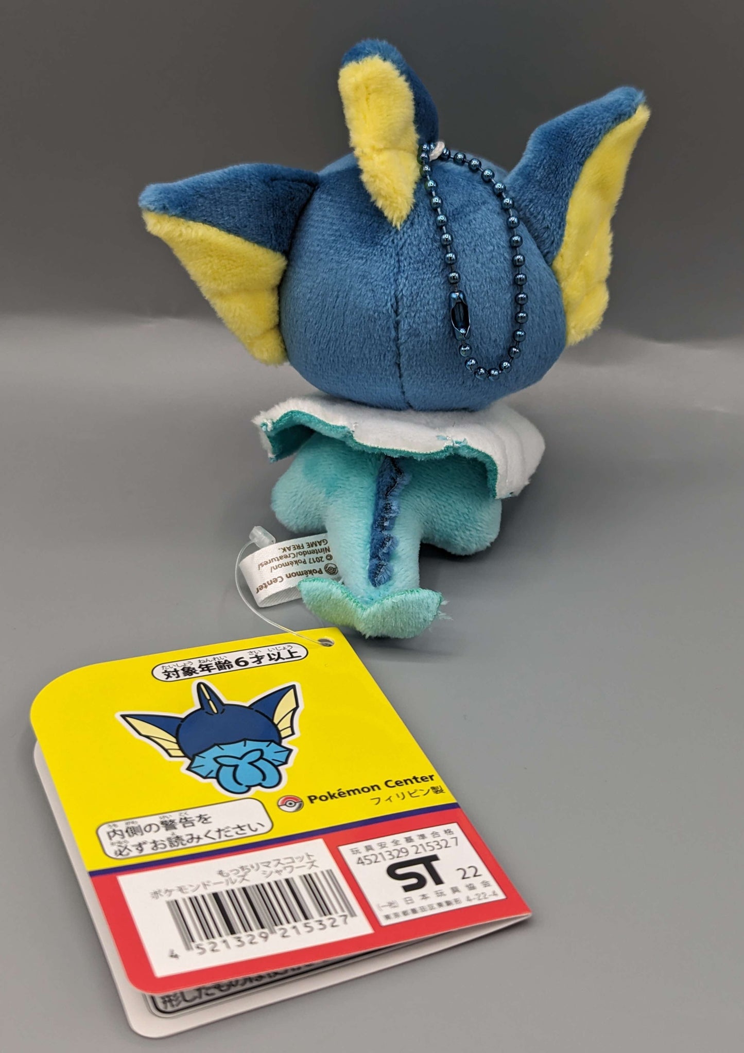 Pokemon Center Japan Pokemon Doll Vaporeon Mini Mascot Plush