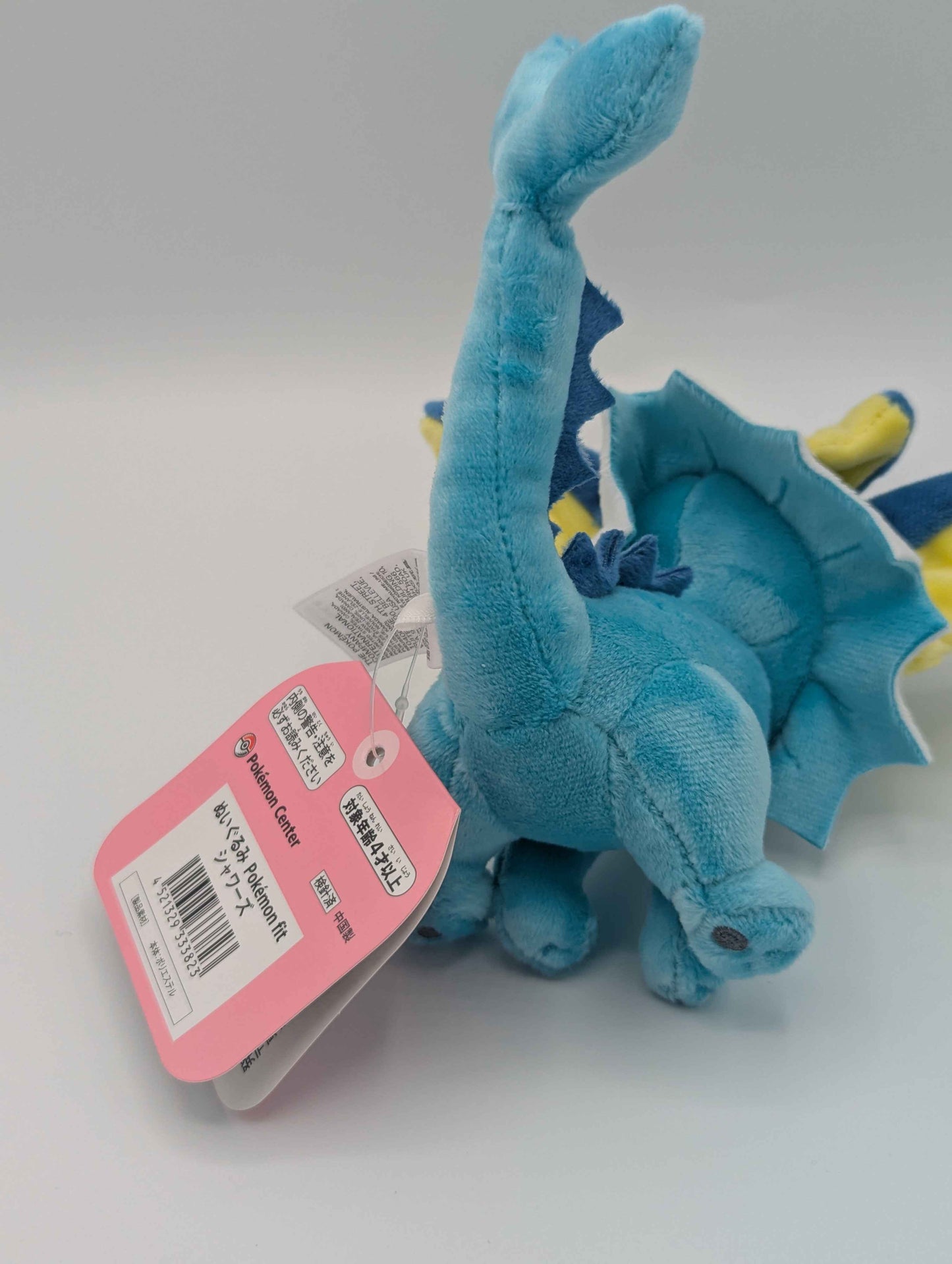 Pokemon Center Japan Pokemon Fit Vaporeon Plush