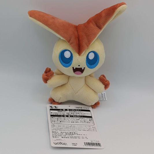 Pokemon Center Japan Victini Standard Poke Plush