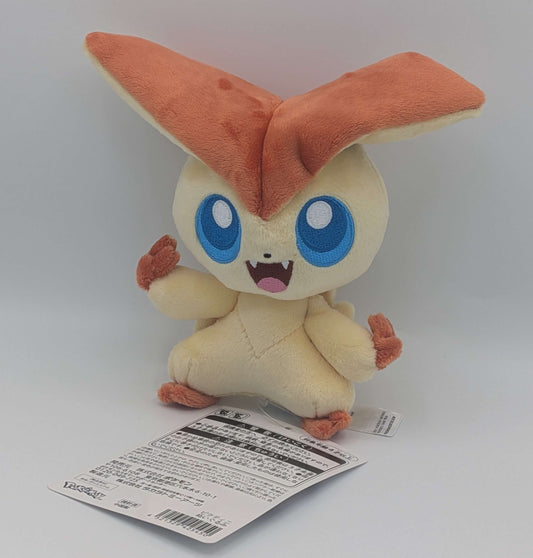 Pokemon Center Japan Victini Standard Poke Plush