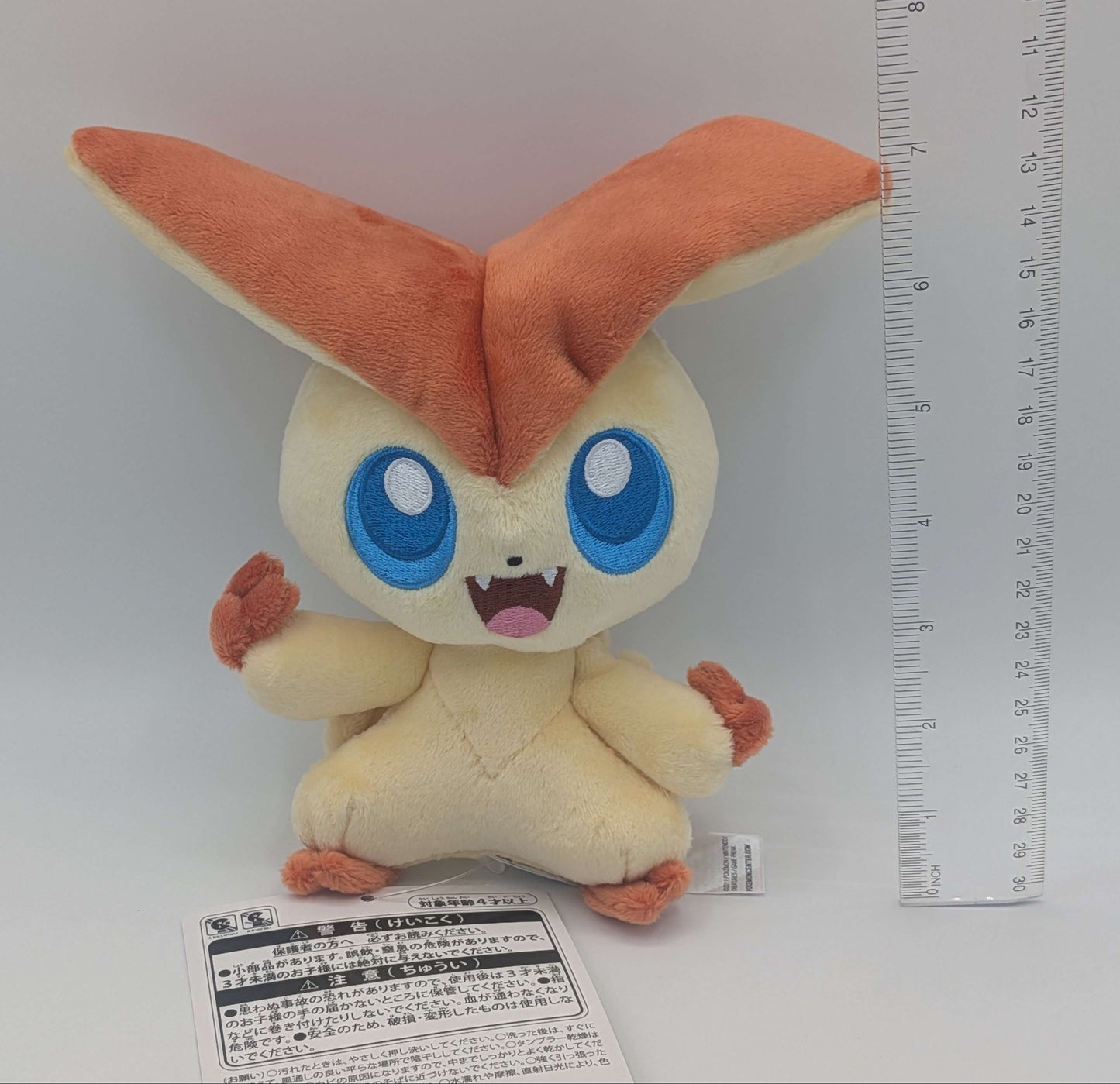 Pokemon Center Japan Victini Standard Poke Plush