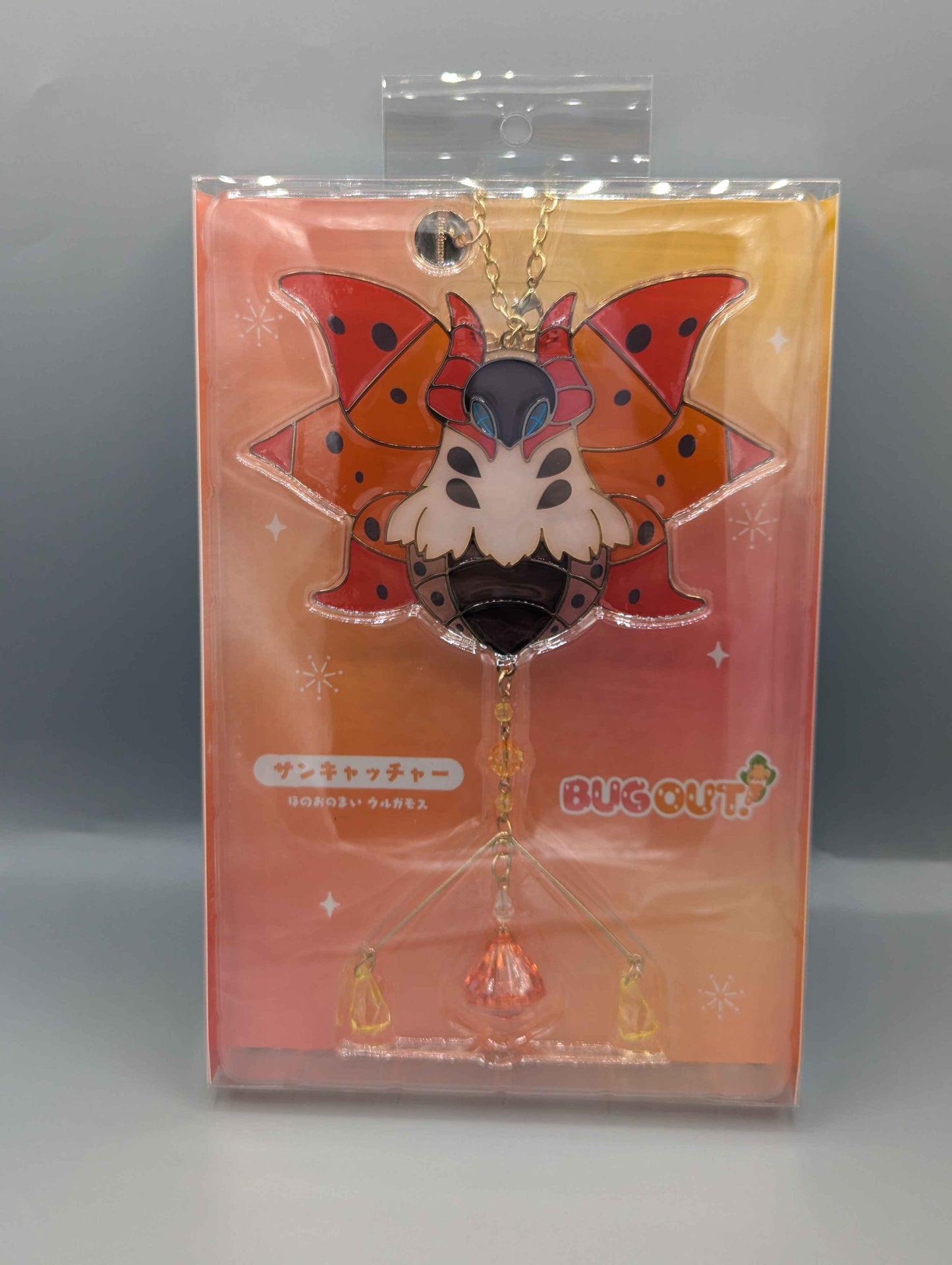 Pokemon Center Bug Out Volcarona Sun Catcher