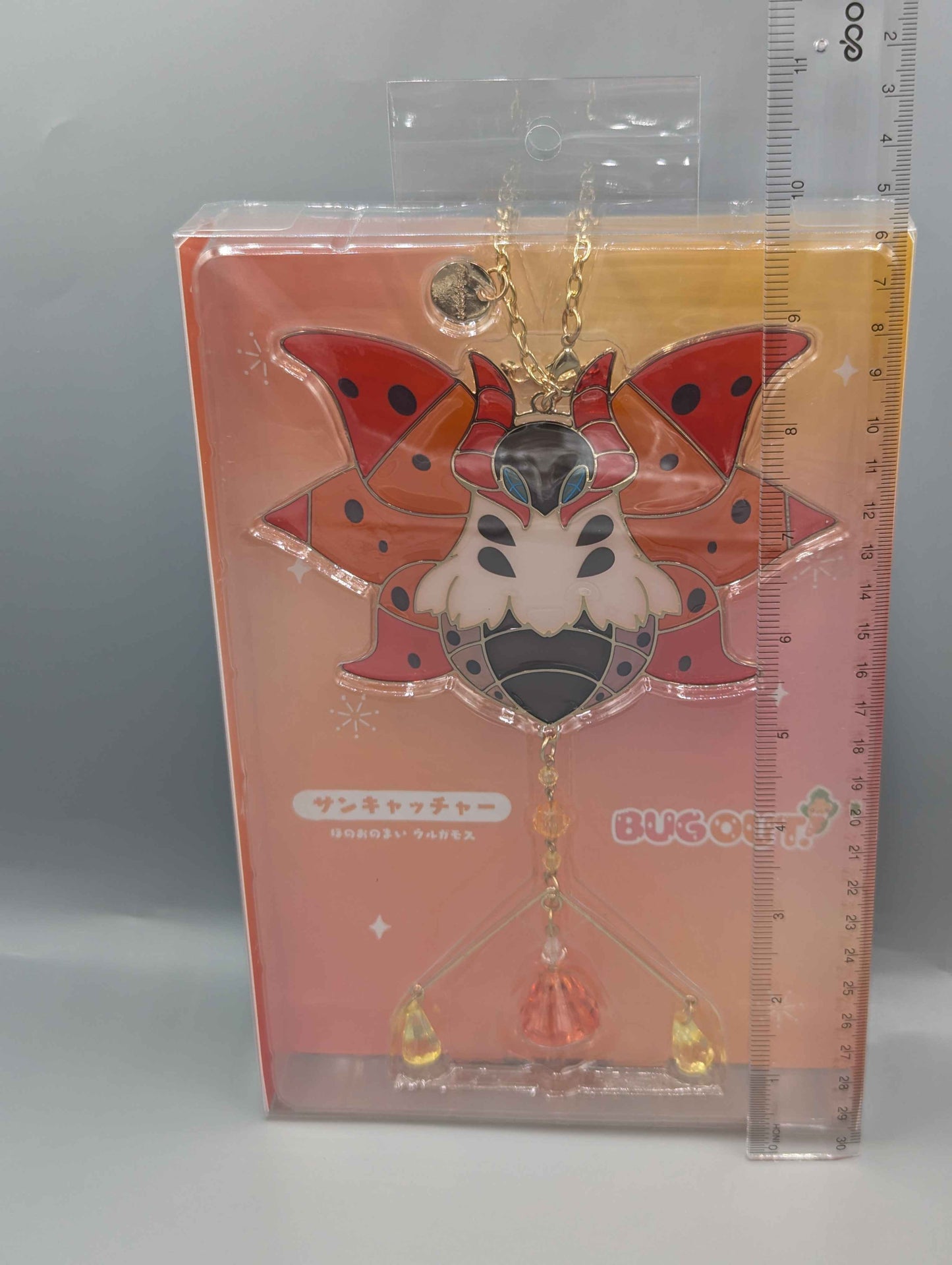 Pokemon Center Bug Out Volcarona Sun Catcher