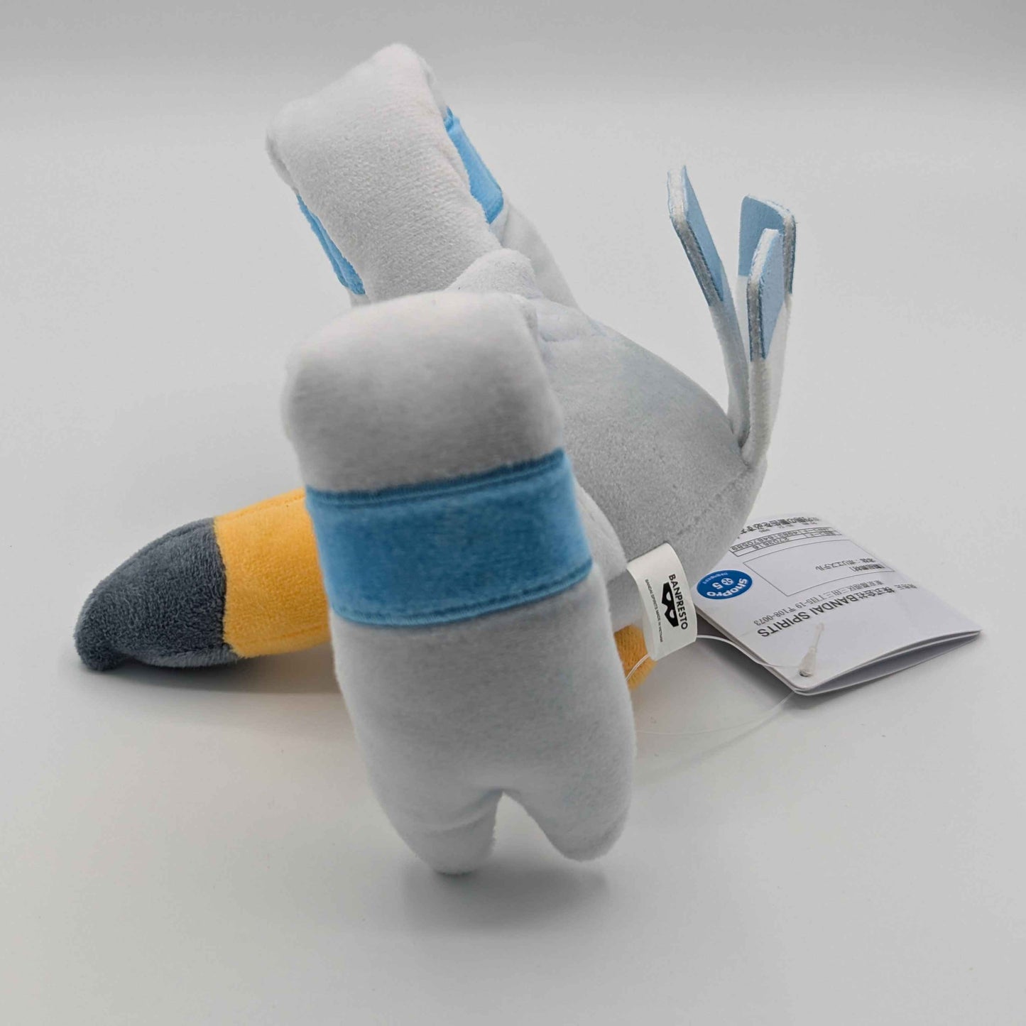 Pokemon Banpresto Bandai Spirits Wingull 5" Plush Japan