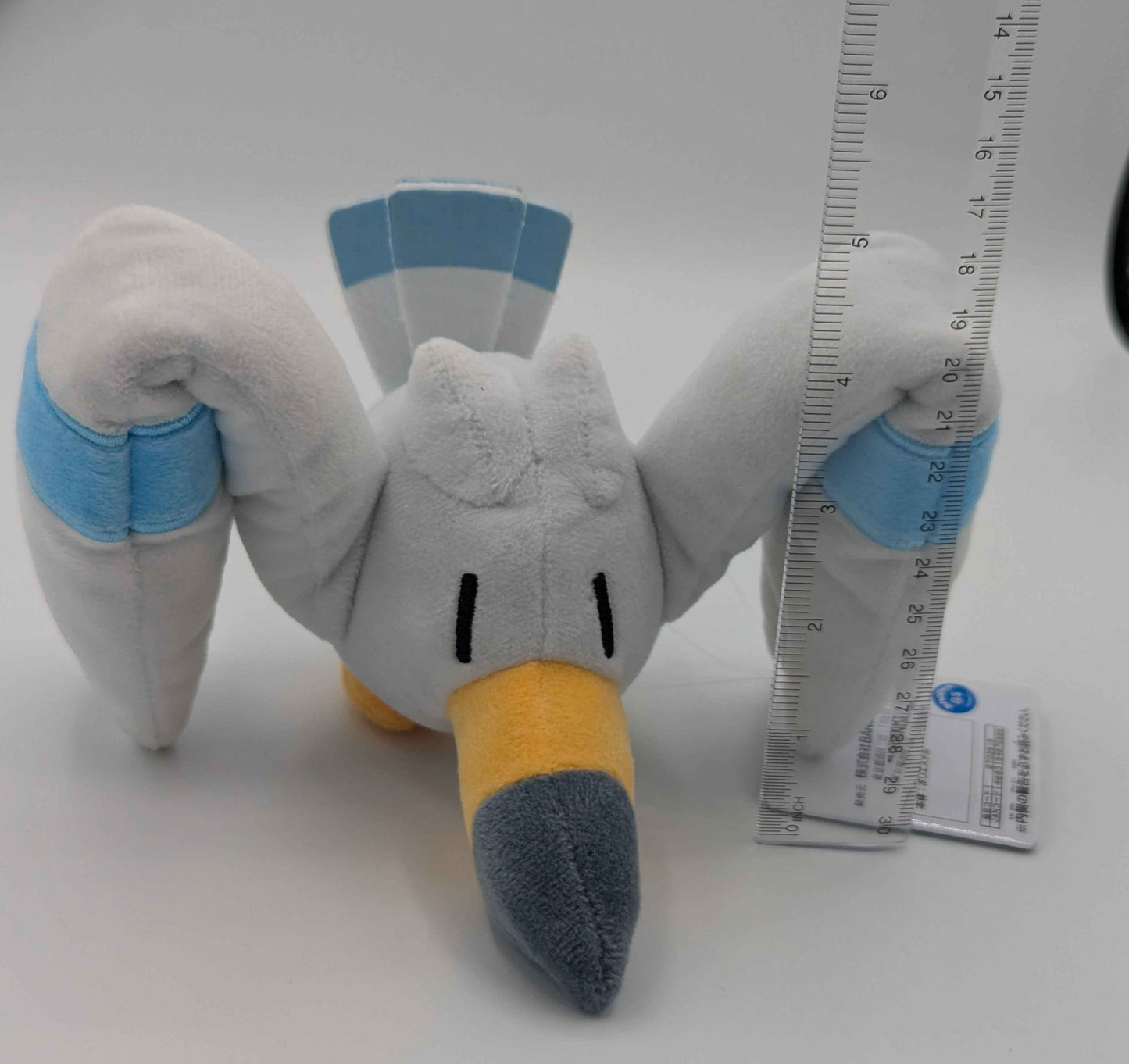 Pokemon Banpresto Bandai Spirits Wingull 5" Plush Japan