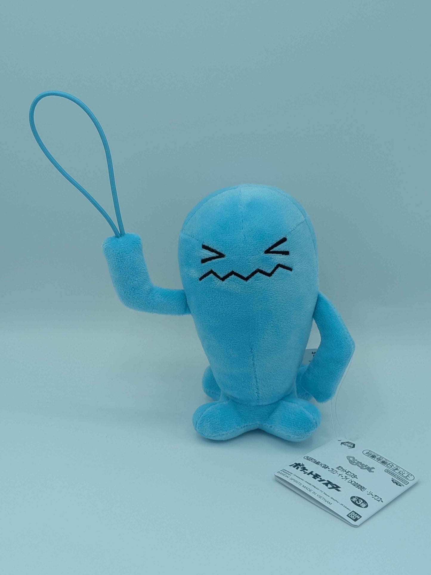 Pokémon Banpresto Wobbuffet Plush