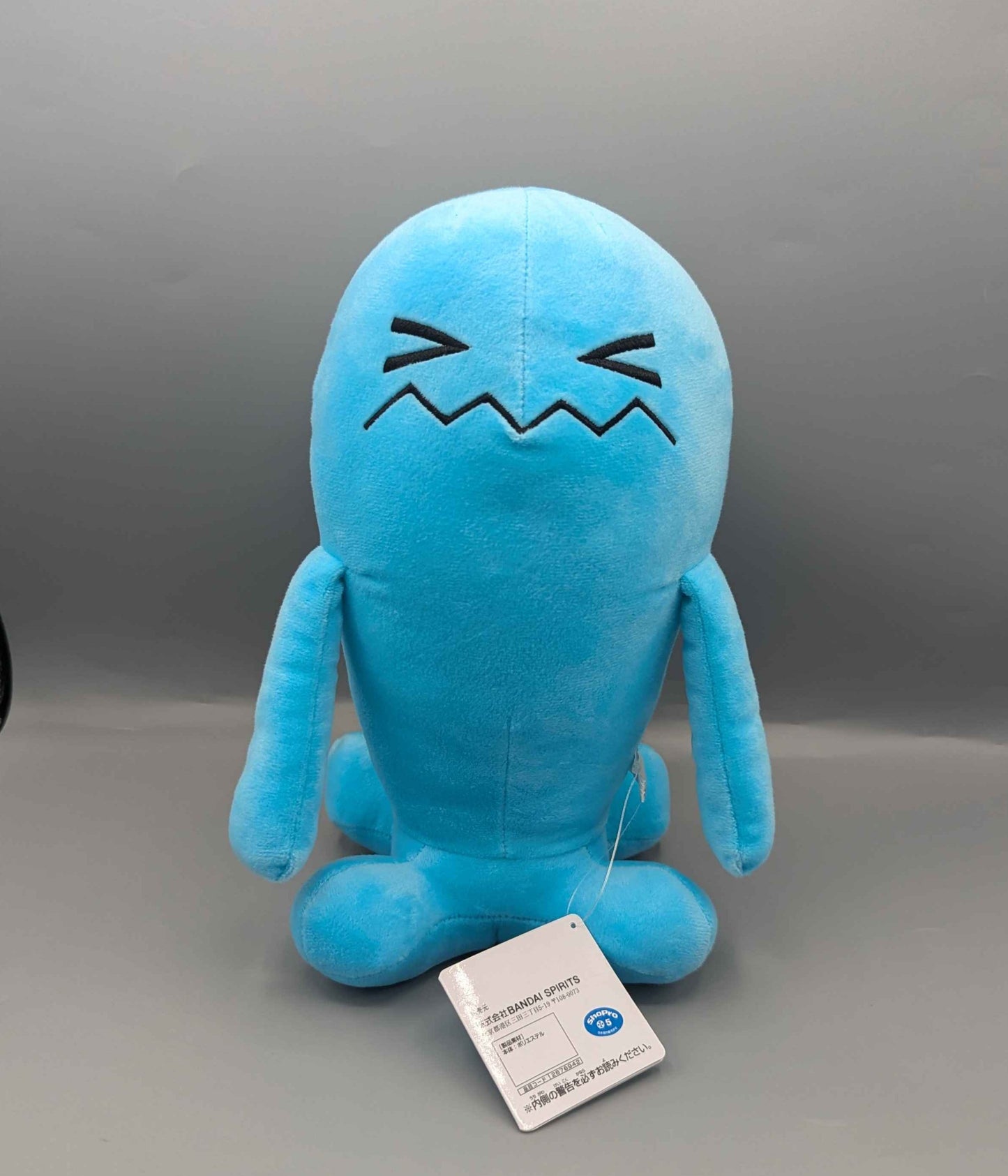 Pokemon Banpresto Bandai Spirits Wobbuffet 10" Plush Japan