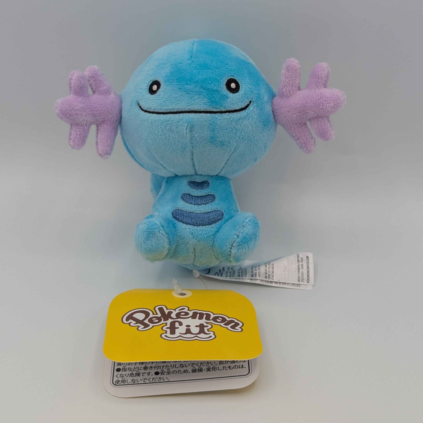 Pokemon Center Japan Pokemon Fit Wooper Plush