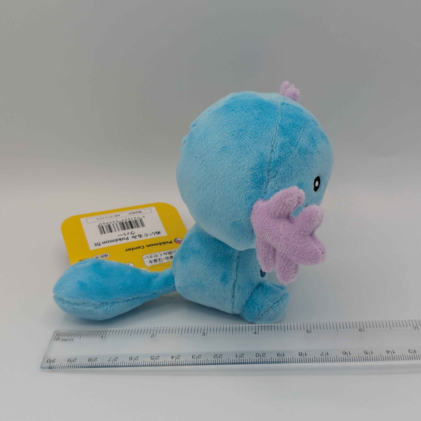 Pokemon Center Japan Pokemon Fit Wooper Plush