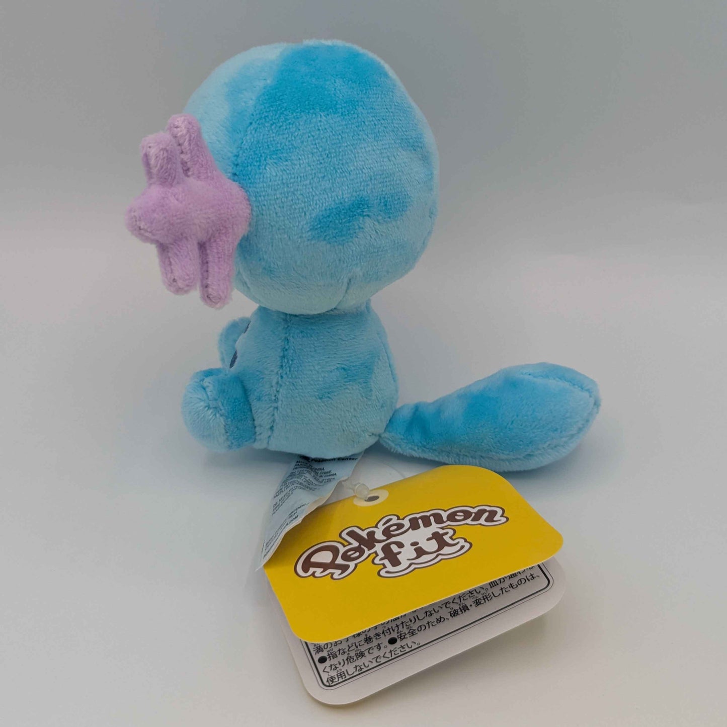 Pokemon Center Japan Pokemon Fit Wooper Plush