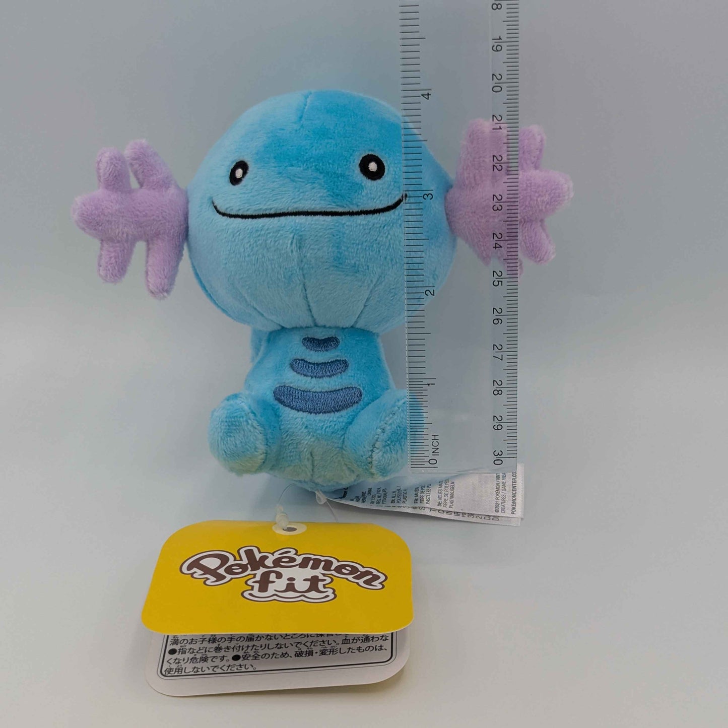 Pokemon Center Japan Pokemon Fit Wooper Plush