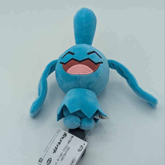 Pokemon Banpresto Bandai Spirits Wyanut 8" Plush Japan