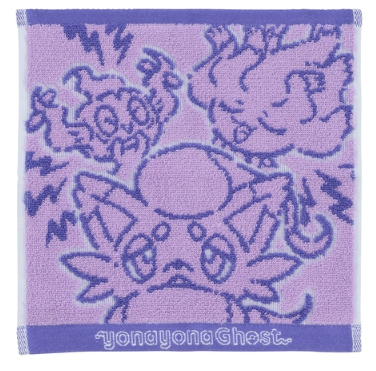 Pokemon Center Yonayona Ghost Hisuian Zorua Hand Towel