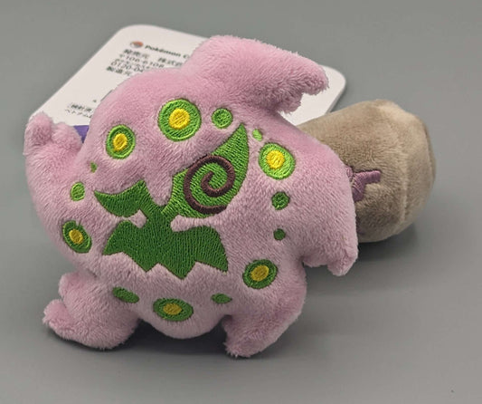 Pokemon Center Fainted Knocked Out Spiritomb Plush